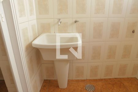 Apartamento para alugar com 63m², 2 quartos e 1 vagaÁrea de Serviço