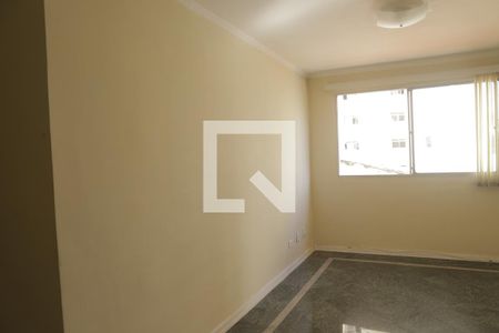 Apartamento para alugar com 63m², 2 quartos e 1 vagaSala