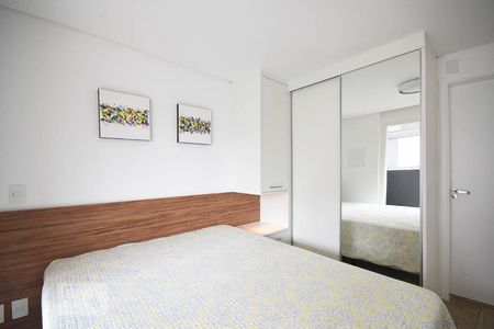 Apartamento para alugar com 39m², 1 quarto e 1 vaga Apartamento para alugar com 39m², 1 quarto e 1 vagaSuíte