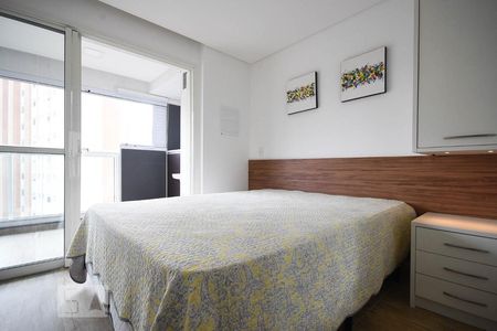 Apartamento para alugar com 39m², 1 quarto e 1 vaga Apartamento para alugar com 39m², 1 quarto e 1 vagaSuíte