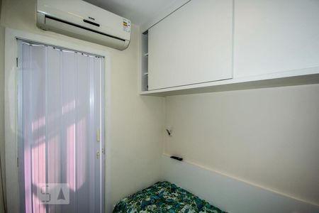 Apartamento para alugar com 110m², 3 quartos e 2 vagasQuarto de Serviço