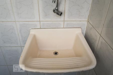 Apartamento à venda com 56m², 2 quartos e 1 vaga Apartamento à venda com 56m², 2 quartos e 1 vagaÁrea de serviço