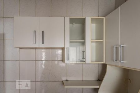 Apartamento à venda com 56m², 2 quartos e 1 vaga Apartamento à venda com 56m², 2 quartos e 1 vagaCozinha