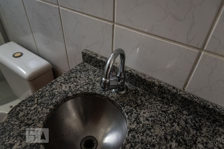 Apartamento à venda com 56m², 2 quartos e 1 vaga Apartamento à venda com 56m², 2 quartos e 1 vagaBanheiro Social
