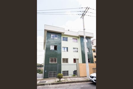 Apartamento à venda com 56m², 2 quartos e 1 vaga Apartamento à venda com 56m², 2 quartos e 1 vagaFachada do Condomínio