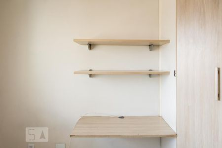 Apartamento à venda com 56m², 2 quartos e 1 vaga Apartamento à venda com 56m², 2 quartos e 1 vagaQuarto