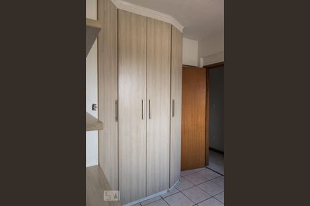 Apartamento à venda com 56m², 2 quartos e 1 vaga Apartamento à venda com 56m², 2 quartos e 1 vagaQuarto
