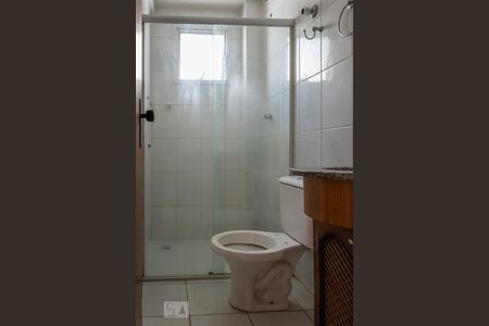Apartamento à venda com 56m², 2 quartos e 1 vaga Apartamento à venda com 56m², 2 quartos e 1 vagaBanheiro Social