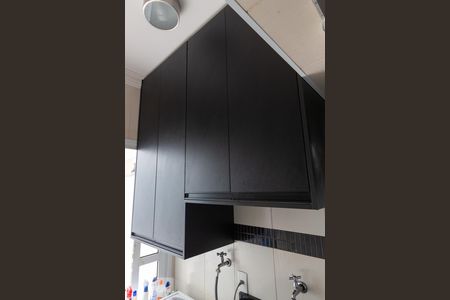 Apartamento à venda com 100m², 3 quartos e 2 vagasÁrea de Serviço