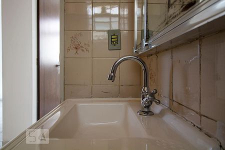 Apartamento à venda com 79m², 3 quartos e sem vagaBanheiro