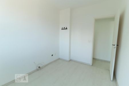 Apartamento para alugar com 60m², 2 quartos e 2 vagasQuarto 01