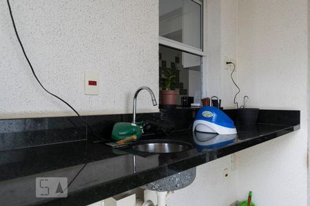 Apartamento à venda com 89m², 2 quartos e 2 vagasVaranda Gourmet (Torneira)