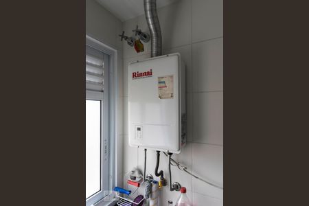 Apartamento à venda com 89m², 2 quartos e 2 vagasÁrea de serviço (Aquecedor à gás)