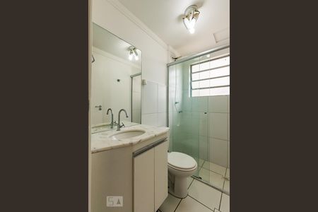 Apartamento à venda com 58m², 3 quartos e 1 vagaBanheiro