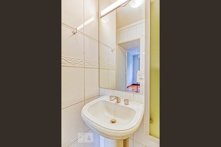 Apartamento para alugar com 115m², 2 quartos e 1 vaga Apartamento para alugar com 115m², 2 quartos e 1 vagaBanheiro da suíte
