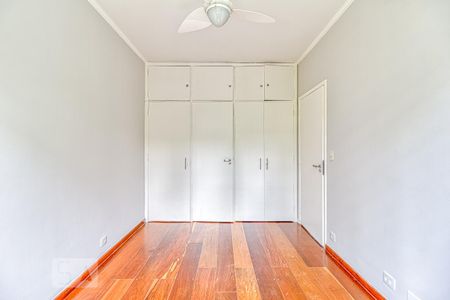Apartamento para alugar com 115m², 2 quartos e 1 vaga Apartamento para alugar com 115m², 2 quartos e 1 vagaSuíte