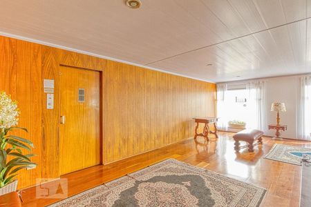 Apartamento para alugar com 115m², 2 quartos e 1 vaga Apartamento para alugar com 115m², 2 quartos e 1 vagaHall