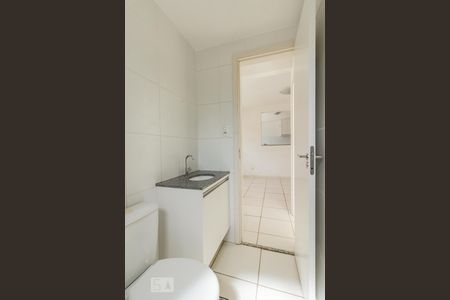 Apartamento à venda com 49m², 2 quartos e 1 vagaBanheiro Social