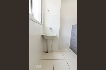 Apartamento à venda com 49m², 2 quartos e 1 vagaÁrea Serviço