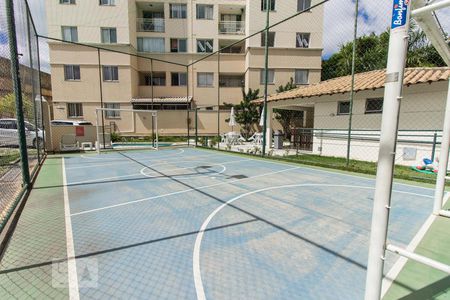 Apartamento à venda com 49m², 2 quartos e 1 vagaQuadra