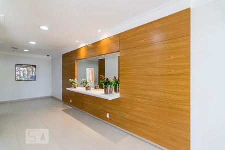 Apartamento à venda com 79m², 2 quartos e 1 vagaHall de Entrada