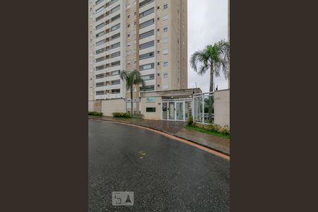 Apartamento à venda com 79m², 2 quartos e 1 vagaFachada