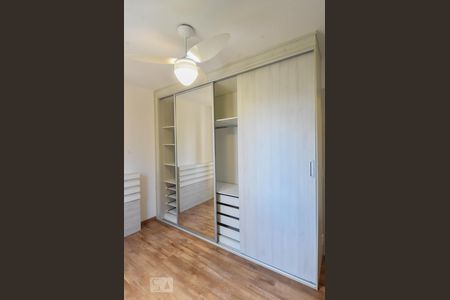 Apartamento para alugar com 51m², 2 quartos e 1 vagaQuarto 01