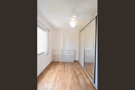 Apartamento para alugar com 51m², 2 quartos e 1 vagaQuarto 01