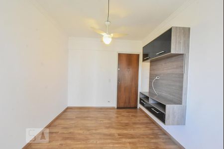 Sala de apartamento para alugar com 2 quartos, 51m² em Cidade Monções, São Paulo