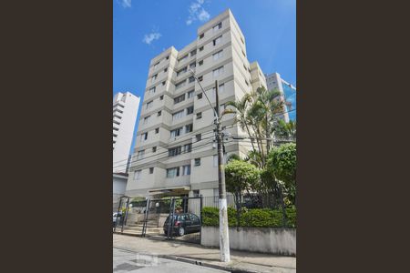Apartamento para alugar com 51m², 2 quartos e 1 vagaPrédio