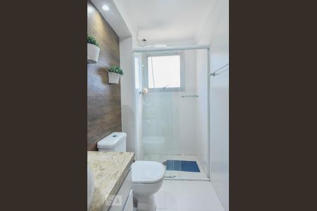Apartamento para alugar com 51m², 2 quartos e 1 vagaBanheiro 01
