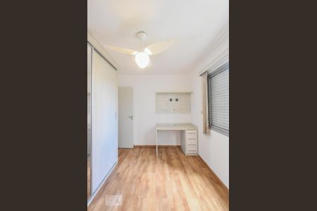 Apartamento para alugar com 51m², 2 quartos e 1 vagaQuarto 01