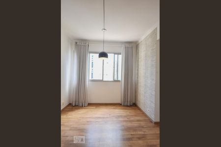 Apartamento para alugar com 51m², 2 quartos e 1 vagaSala