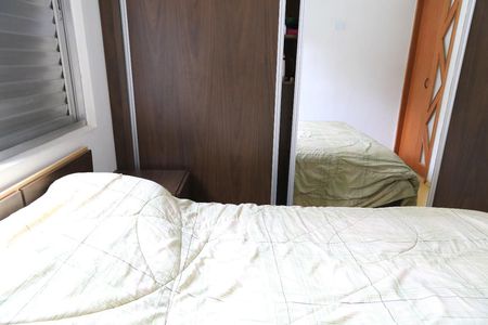 Apartamento à venda com 65m², 2 quartos e 1 vaga Apartamento à venda com 65m², 2 quartos e 1 vagaQuarto 1