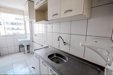 Apartamento à venda com 36m², 1 quarto e sem vaga Apartamento à venda com 36m², 1 quarto e sem vagaCozinha e lavanderia
