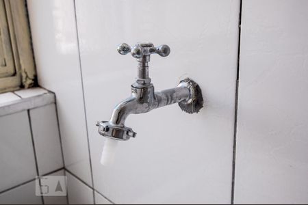 Apartamento à venda com 36m², 1 quarto e sem vaga Apartamento à venda com 36m², 1 quarto e sem vagaLavanderia