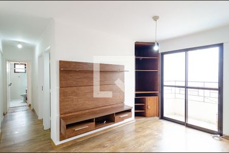 Apartamento para alugar com 60m², 2 quartos e 1 vaga Apartamento para alugar com 60m², 2 quartos e 1 vagaSala