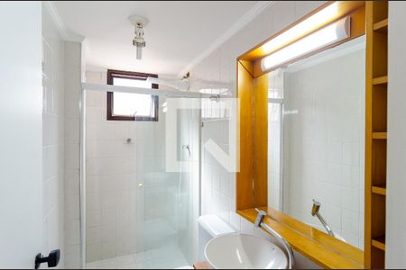 Apartamento para alugar com 60m², 2 quartos e 1 vaga Apartamento para alugar com 60m², 2 quartos e 1 vagaBanheiro da Suíte