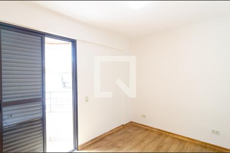 Apartamento para alugar com 60m², 2 quartos e 1 vaga Apartamento para alugar com 60m², 2 quartos e 1 vagaSuíte