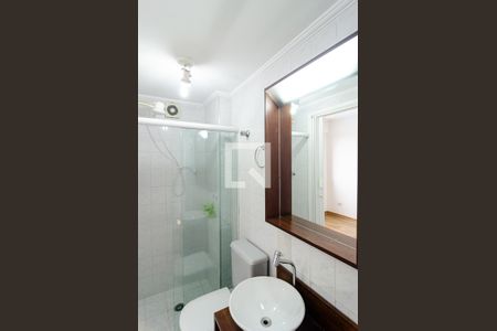 Apartamento para alugar com 60m², 2 quartos e 1 vaga Apartamento para alugar com 60m², 2 quartos e 1 vagaBanheiro Social