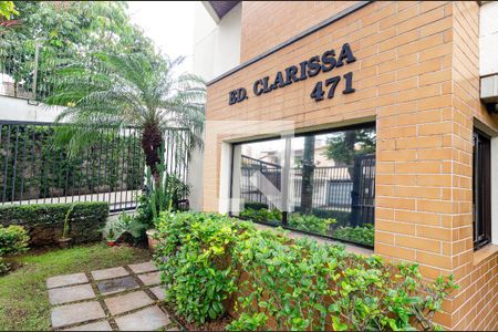 Apartamento para alugar com 60m², 2 quartos e 1 vaga Apartamento para alugar com 60m², 2 quartos e 1 vagaEntrada