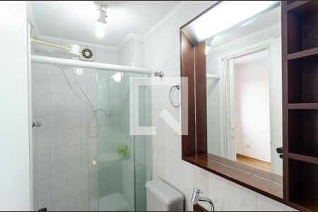 Apartamento para alugar com 60m², 2 quartos e 1 vaga Apartamento para alugar com 60m², 2 quartos e 1 vagaBanheiro Social