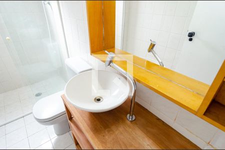 Apartamento para alugar com 60m², 2 quartos e 1 vaga Apartamento para alugar com 60m², 2 quartos e 1 vagaBanheiro da Suíte