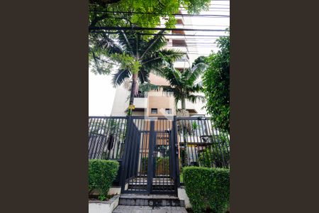 Apartamento para alugar com 60m², 2 quartos e 1 vaga Apartamento para alugar com 60m², 2 quartos e 1 vagaFachada