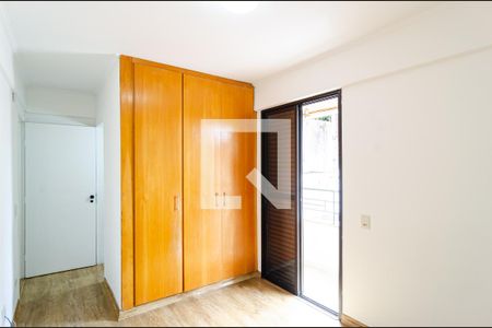 Apartamento para alugar com 60m², 2 quartos e 1 vaga Apartamento para alugar com 60m², 2 quartos e 1 vagaSuíte