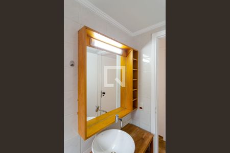 Apartamento para alugar com 60m², 2 quartos e 1 vaga Apartamento para alugar com 60m², 2 quartos e 1 vagaBanheiro da Suíte