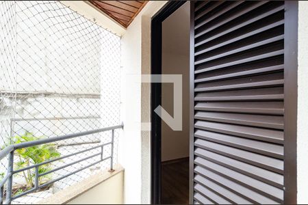 Apartamento para alugar com 60m², 2 quartos e 1 vaga Apartamento para alugar com 60m², 2 quartos e 1 vagaVaranda da Suíte
