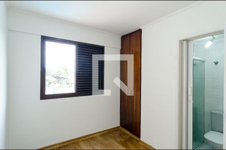 Apartamento para alugar com 60m², 2 quartos e 1 vaga Apartamento para alugar com 60m², 2 quartos e 1 vagaQuarto 2