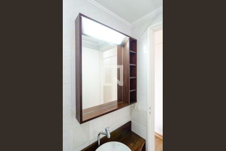 Apartamento para alugar com 60m², 2 quartos e 1 vaga Apartamento para alugar com 60m², 2 quartos e 1 vagaBanheiro Social