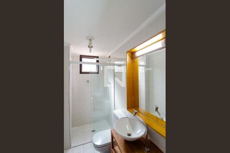 Apartamento para alugar com 60m², 2 quartos e 1 vaga Apartamento para alugar com 60m², 2 quartos e 1 vagaBanheiro da Suíte